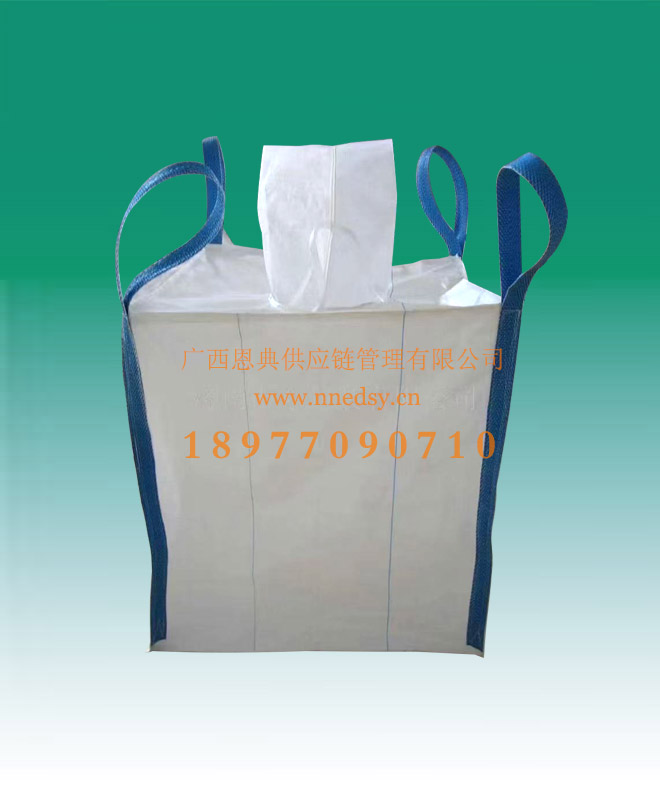 四吊加上料口集裝袋 耐磨加厚噸袋 全新料集裝袋防水耐用